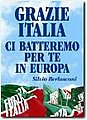 1999-EU-RING.jpg