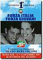 1999-GIOVANI.jpg