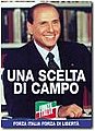 2000-SCELTA1.jpg