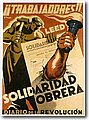 cartel7a.JPG