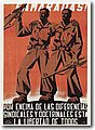 cartelesguerra15.jpg