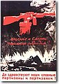ww2_2 (1).jpg