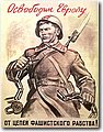 ww2_2 (161).jpg