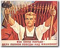 ww2_2 (202).jpg