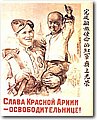 ww2_2 (205).jpg