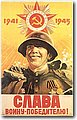 ww2_2 (206).jpg