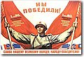 ww2_2 (207).jpg