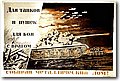 ww2_2 (208).jpg