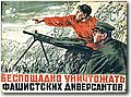 ww2_2 (211).jpg