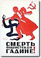 ww2_2 (214).jpg