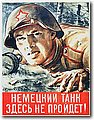 ww2_2 (218).jpg