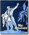 ww2_2 (223).jpg