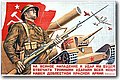 ww2_2 (224).jpg