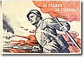 ww2_2 (231).jpg
