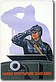 ww2_2 (232).jpg
