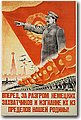 ww2_2 (236).jpg