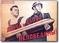 ww2_2 (245).jpg