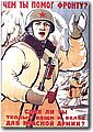 ww2_2 (247).jpg