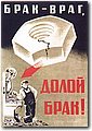 ww2_2 (250).jpg