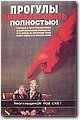 ww2_2 (254).jpg