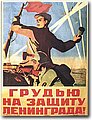 ww2_2 (256).jpg