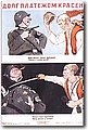 ww2_2 (266).jpg