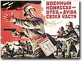ww2_2 (268).jpg