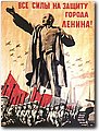 ww2_2 (269).jpg