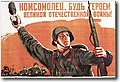 ww2_2 (272).jpg