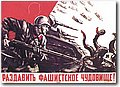 ww2_2 (274).jpg