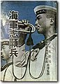 ww2_2 (377).jpg