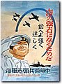 ww2_2 (380).jpg