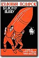 ww2_2 (399).jpg