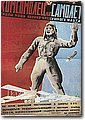 ww2_2 (405).jpg