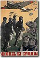ww2_2 (407).jpg