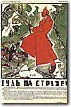 ww2_2 (408).jpg