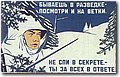 ww2_2 (409).jpg