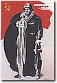 ww2_2 (417).jpg