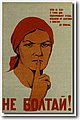 ww2_2 (448).jpg