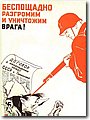ww2_2 (449).jpg