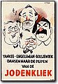 ww2_2 (456).jpg