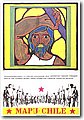 anar (174).jpg