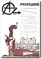 anar (190).jpg