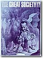 anar (393).jpg
