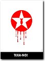 anar (471).jpg