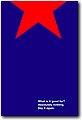 anar (499).jpg
