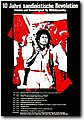 anar (61).jpg