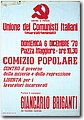 protesta (198).jpg