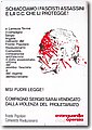 protesta (20).jpg