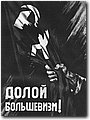 nazi (54).jpg